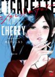CIGARETTE & CHERRY Manga