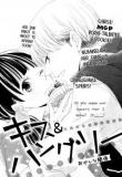 Kiss and Hungry Manga