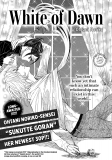 White of Dawn Manga
