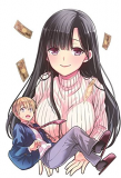 The Story of an Onee-San Who Wants to Keep a High School Boy. Manga