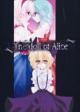 Touhou - The Doll of Alice (Doujinshi) Manga