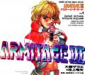Armitage III Manga
