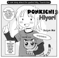 Ponkichi Hiyori Manga