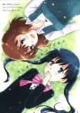 Kiniro Mosaic - Fushigi-Iro My Happiness (Doujinshi) Manga