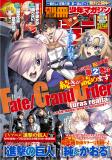 Fate/Grand Order -turas réalta- Manga