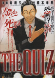 The Quiz Manga