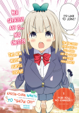Karin-chan wa Misetagari Manga