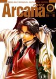 Arcana 01 - Butler Manga