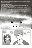 Fate/stay night - Pregnant Servants (Doujinshi) Manga