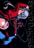 Fate/stay night - SWORD DANCERS (Doujinshi) Manga