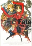 Fate/stay night Comic Battle Manga