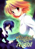 Tsukihime - Angel Night (Doujinshi) Manga