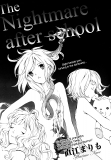 Nightmare After School Manga