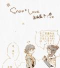 THE iDOLM@STER Cinderella Girls - MioAi Snow (Doujinshi) Manga