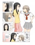 THE iDOLM@STER Cinderella Girls - ShimaYou Batch (Doujinshi) Manga