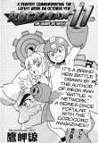 Mega Man 11 Manga