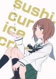 GIRLS und PANZER - sushi, curry, ice cream (Doujinshi) Manga