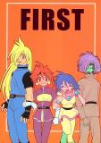 Slayers - First (Doujinshi) Manga