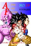 Dragon Ball AF (YOUNG JIJII) (Doujinshi) Manga