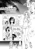 Final Fantasy VII - Promise on the Beach (Doujinshi) Manga