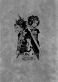Final Fantasy VII - General Code (Doujinshi) Manga