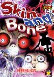 Skin and Bone Manga