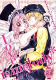 Full Moon wo Sagashite DJ - Love is Melody Manga