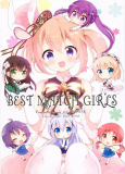 Gochuumon wa Usagi desu ka? - BEST MATCH GIRLS (Doujinshi) Manga