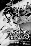 Mobile Suit Gundam SEED MSV: The Blooming of Housenka on the Battlefield Manga