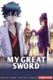 MY GREAT SWORD Manga