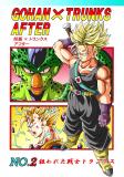 Dragon Ball - Gohan x Trunks After (Doujinshi) Manga