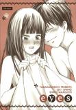 Kimi ni Todoke - Eyes (doujinshi) Manga