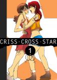 Criss Cross Star