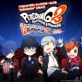 Persona Q2: New Cinema Labyrinth Roundabout Special Manga