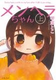 Menhera-chan Manga