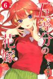 5Toubun no Hanayome (fan-colored) Manga