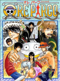 Gintama and One Piece - Gintama x One Piece (doujinshi Manga