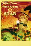 Touhou - When You Wish Upon A STAR (Doujinshi) Manga