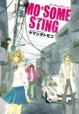 Mo'some Sting Manga