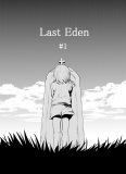 Last Eden Manga