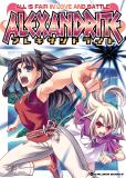 Fate/Stay Night - Alexandrite (doujinshi) Manga
