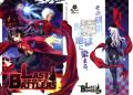 Fate/Hollow Ataraxia - Last Battlers (doujinshi) Manga