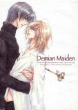 Demian Shoukougun - Demian Maiden (Doujinshi) Manga