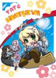 Fate/Stay Night dj - Fate Kindergarten Manga