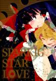 Sparking Star Love