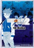 Dragon Ball Xenoverse 2 The Manga Manga