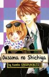 Ou-sama no Shichiya Manga