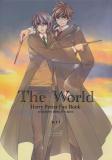 Harry Potter dj - The World (Doujinshi) Manga
