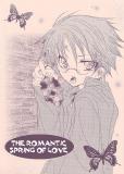 Harry Potter dj - The romantic spring of love (Doujinshi) Manga
