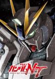 Kidou Senshi Gundam NT Manga